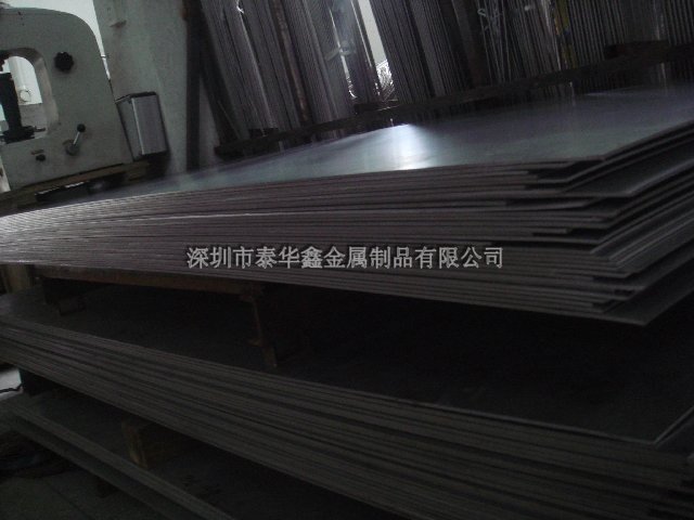 Using zirconium basket / benefits of titanium basket